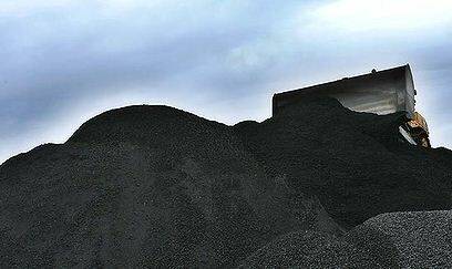 Coal seam gas: Prospecting applicatrion a concern
